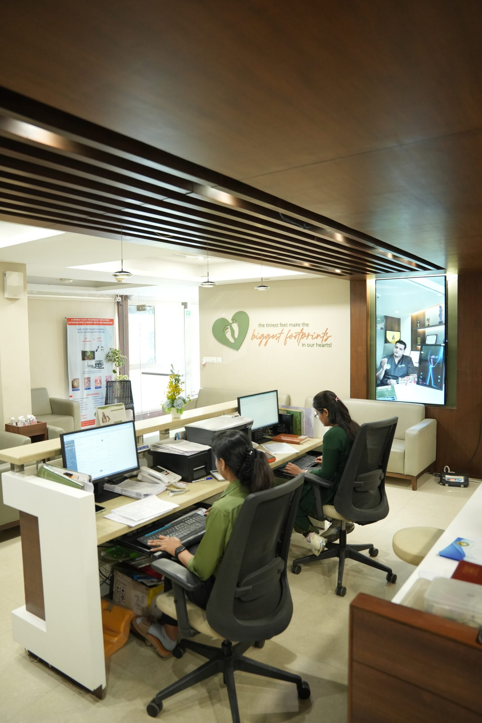 Reception About us